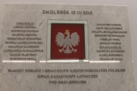 Zdjęcie: SEJM MOTOCYKLISTOM - BIKERSI W SEJMIE 21.11.2013.