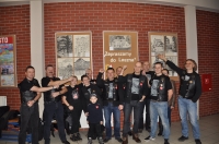 Zdjęcie: Wielka Orkiestra Świątecznej Pomocy 2014
