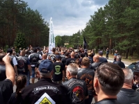 Zdjęcie: ZLOT KLUBÓW PRM-WAWRZKOWIZNA
